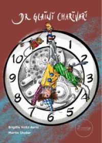 Dr glaini Charivari （Erstauflage. 2025. 120 S. Kinder-Fasnachtsbuch mit schönen Bilder）