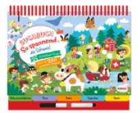 So spannend die Schweiz! (Suchbuch 1) （2023. 52 S. 20.5 x 23.5 cm）