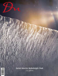 Saint Moritz Bobsleigh Club (Du Kulturmagazin 919) （2023. 82 S. 31.5 cm）