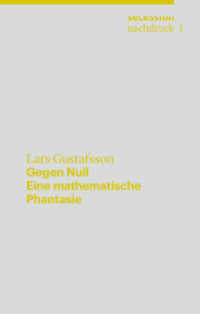 Gegen Null : Eine mathematische Phantasie (Secession Nachdruck 1) （2021. 91 S. 7 Abb. 20.4 cm）