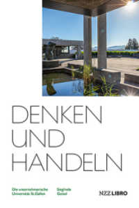 Denken und Handeln : Die unternehmerische Universit&auml;t St. Gallen （2024. 400 S.）