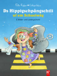 Ds Hippigschp&auml;ngschtli uf em Schuelw&auml;g, m. 1 Audio-CD, 2 Teile : E Bilder- und Liedergschicht, inkl. Audio-CD. Ein gespenstisch gutes Buch &uuml;ber Verkehrssicherheit und Verkehrsregeln f&uuml;r Kinder ab 6 Jahren. Schweizerdeutsch. （1. Auflage 2022）