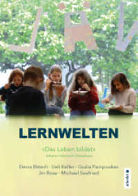 Lernwelten - Das Leben bildet (allerArt) （1. Aufl. 2023. 211 S. 14.8 x 21 cm）