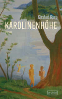 Karolinenh&ouml;he （2026. 208 S. 18.5 cm）