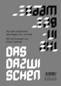 The In-Between | Das Dazwischen (Edition Panopticon) （2024. 160 S. 12 Abb. 23 cm）