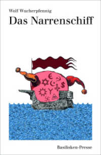 Das Narrenschiff : &Uuml;berlegungen zur &Auml;sthetik im Angesicht zivilisatorischen Niedergangs （2017. 60 S. 26 cm）