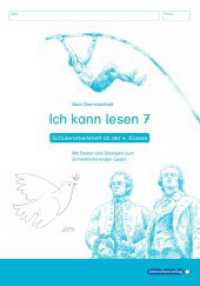 Ich kann lesen 7 - Sch&uuml;lerarbeitsheft ab der 4. Klasse : Mein Sternchenheft mit Texten und &Uuml;bungen zum sinnentnehmenden Lesen