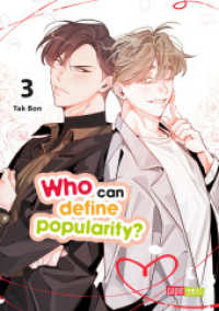 Who can define popularity? 03 (Who can define popularity? 03) （2023. 304 S. 20.8 cm）
