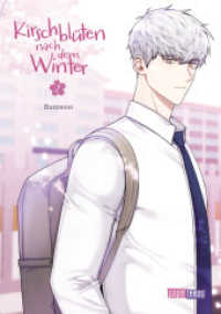 Kirschbl&uuml;ten nach dem Winter 02 (Kirschbl&uuml;ten nach dem Winter / Cherry Blossoms After Winter) （2. Aufl.）