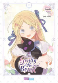 My gently raised Beast 01 (My gently raised Beast 01) （2024. 256 S. 20.8 cm）