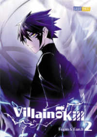 Villain to Kill 02 (Villain to Kill 02) （2023. 256 S. 20.8 cm）