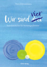 Wir sind vier : Bilderbuch （2024. 56 S. 21.2 cm）