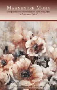 Mahnender Mohn: Eine poetische Hommage an John McCraes "In Flanderns Fields"