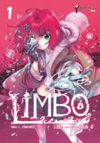 LIMBO 1 (LIMBO 1) （2024. 264 S. 264 Farbabb. 182 mm）