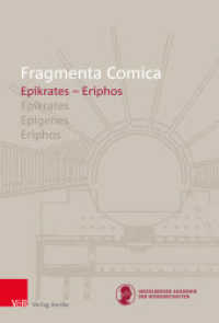 FrC 16.4 Epikrates - Eriphos (Fragmenta Comica)