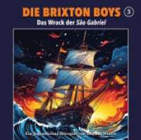 Die Brixton-Boys - Das Wrack der Sao Gabriel， 1 Audio-CD (Die Brixton-Boys 3)
