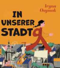 In unserer Stadt
