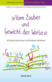 &raquo;Vom Zauber und Gewicht der Worte&laquo; : 42 junge Autorinnen und Autoren schreiben （1. Auflage 2024. 2024. 148 S. 22.2 cm）