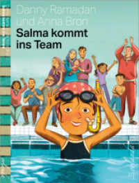 Salma kommt ins Team (kids bewegt)