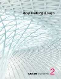 Arup Building Design (Detail engineering)