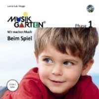 Musikgarten 1 - Beim Spiel - Liederheft : Phase 1: Wir machen Musik. Liederheft. (Musikgarten) （2019. 48 S. 200 mm）