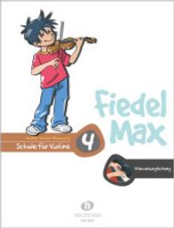 Fiedel-Max 4 Violine - Klavierbegleitung.Bd.4 : Klavierbegleitung zur Schule (Fiedel-Max)