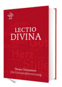Lectio divina - Neues Testament : Die Einheitsübersetzung （2019. 416 S. 4 Ktn. 2 Lesebänder; eingelegtes Lesezeichen; durchg）