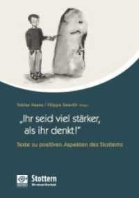 "Ihr seid viel stärker, als ihr denkt!" : Texte zu positiven Aspekten des Stotterns （2019. 148 S. Zeichnungen. 21 cm）