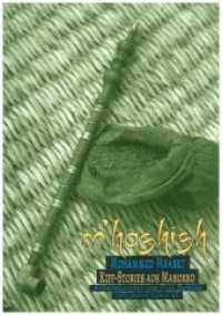 M'Hashish : Marokkanische Haschischgeschichten (Der Grüne Zweig 49) （6. Aufl. 1995. 96 S. 10 Abb.. 209 x 147 mm）