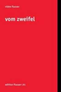 Vom Zweifel （211 x 140 mm）