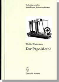 Der Page-Motor （1995. 55 S. 30 cm）