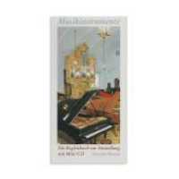 Musikinstrumente : Ein Begleitbuch zur Ausstellung （1998. 177 S. 105 Abb. 23 cm）