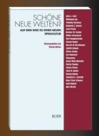 Schöne neue Welten? : Auf dem Weg zu einer neuen Spielkultur （2015. 328 S. 220 mm）