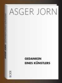 Gedanken eines Künstlers （2015. 320 S. 246 mm）
