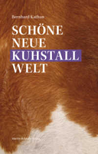 Schöne neue Kuhstallwelt : Herrschaft, Kontrolle und Rinderhaltung （2009. 272 S. m. Abb. 18 cm）