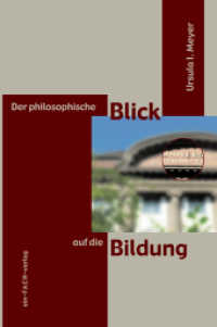 Der philosophische Blick auf die Bildung （2015. 200 S. 21 cm）