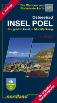 Ostseebad Insel Poel : 1:25000, Wander- und Radwanderkarte. 1:25000 (Deutsche Ostseeküste) （2. Aufl. 2025. 20.3 cm）