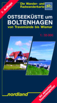 Ostseeküste um Boltenhagen von Travemünde bis Wismar : 1:35000, Wander- und Radwanderkarte. 1:35000 (Deutsche Ostseeküste) （7. Aufl. 2021. 20.3 cm）