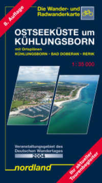 Ostseeküste um Kühlungsborn : Mit Ortsplänen von Kühlungsborn, Bad Doberan und Rerik, Wander- und Radwanderkarte. 1:35000 (Deutsche Ostseeküste) （7. Aufl. 2021. 20.3 cm）