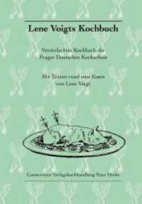 Lene Voigts Kochbuch : Vereinfachtes Kochbuch der Prager Deutschen Kochschule. Mit sächsischen Mundartbeiträgen (Kleine Leipziger Bibliothek) （4. Aufl. 2018. 128 S. ca. 150 Vign. 12 x 18 cm）