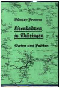 EISENBAHNEN IN THÜRINGEN [Eröffnung bis zur Stillegung] - Daten und Fakten 1846-1982 : Kleines Thüringer Eisenbahnstreckenlexikon （1992. 46 S. zahlr. Tab. 20.5 cm）