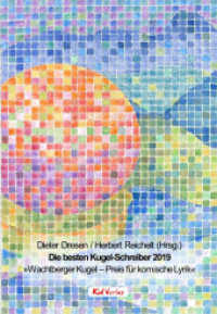 Die besten Kugel-Schreiber 2019 : Wachtberger Kugel - Preis für komische Lyrik （2019. 184 S. 21.5 cm）