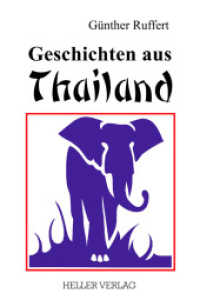 Geschichten aus Thailand （4., überarb. Aufl. 2013. 192 S. 18 cm）