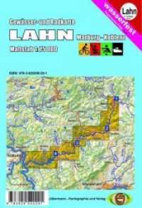 Gew&auml;sser- und Radkarte Lahn : Marburg - Koblenz, 1:75000 （4. Aufl.）