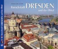 DRESDEN - Barockstadt Dresden und das Elbtal : Texte in Deutsch / Englisch / Französisch （14., überarb. Aufl. 2013. 96 S. zahlreiche Farbbilder in Gro&szli）