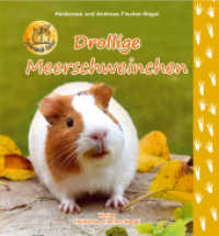Drollige Meerschweinchen (Spannende Natur) （2020. 46 S. Farbfotos. 23.5 cm）
