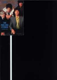 The Rolling Stones - In eigenen Worten （veränd. Neuaufl. 2005. 280 S. 25 SW-Fotos. 19 cm）
