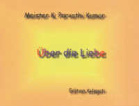 Über die Liebe （2006. 112 S. 12 cm）