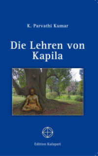 Die Lehren von Kapila （2012. 192 S. 15,5 cm）