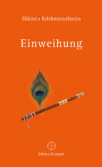 Einweihung （2. Aufl. 2014. 48 S. 15.4 cm）